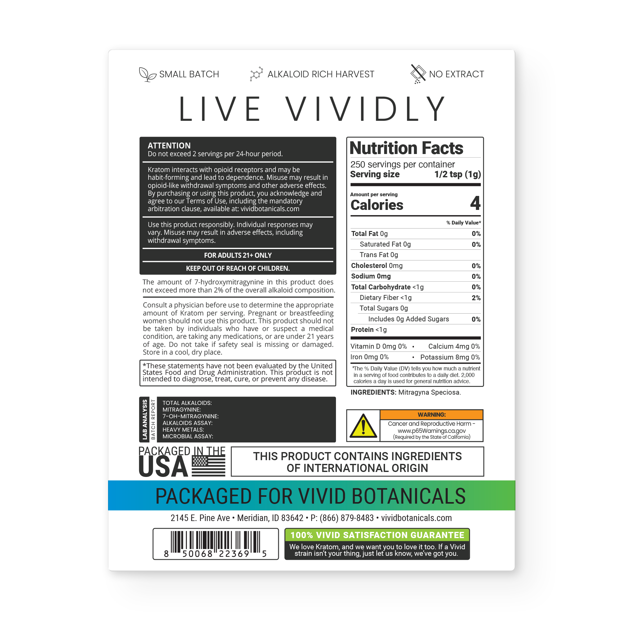 Trainwreck Kratom Powder